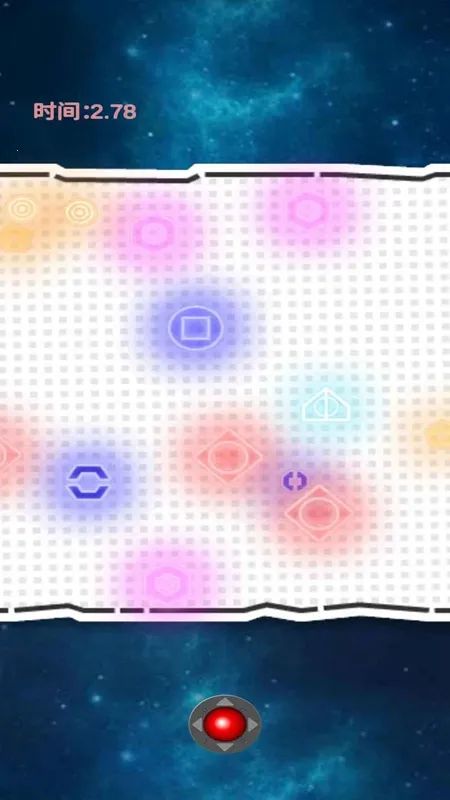 ��ʱ����ײ2025�ٷ�����