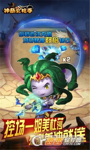 �����ǹ��2025�ٷ�����v1.2.6 ��Ѱ�