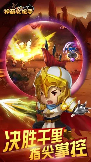 �����ǹ��2025�ٷ�����v1.2.6 ��Ѱ�