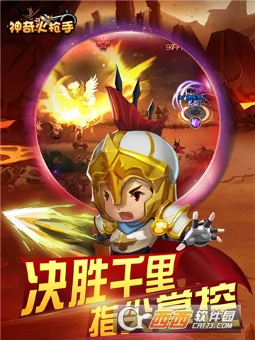 �����ǹ��2025�ٷ�����