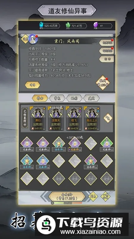 ������������(����������)