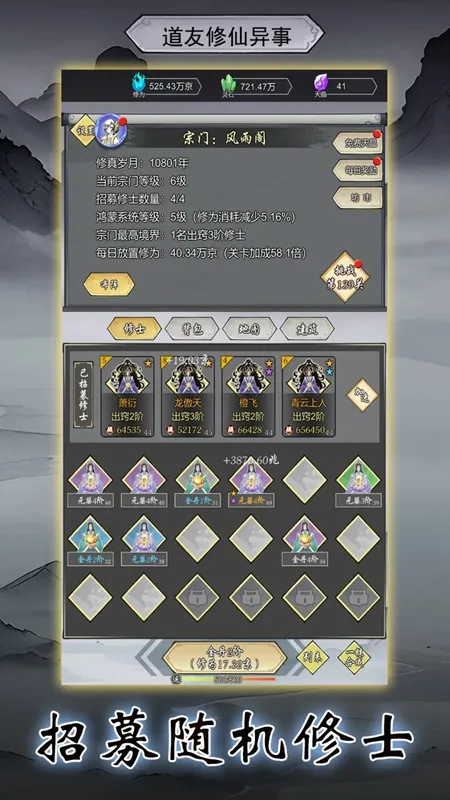 ������������(����������)