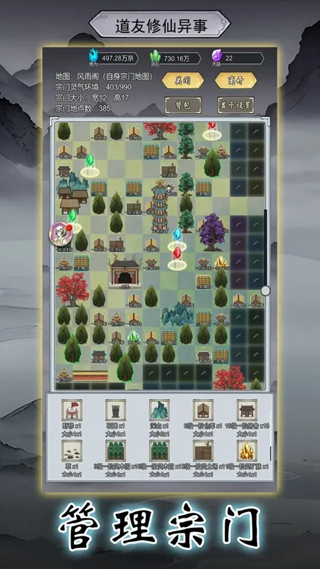 ������������(����������)v10.1 ��Ѱ�