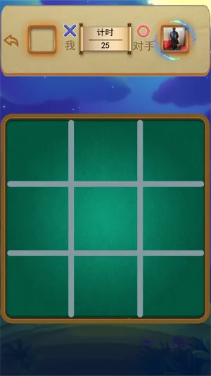 ���������ս(�������ս)