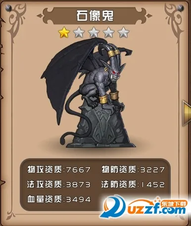 ħ����Ԫ(ħ�������淨)