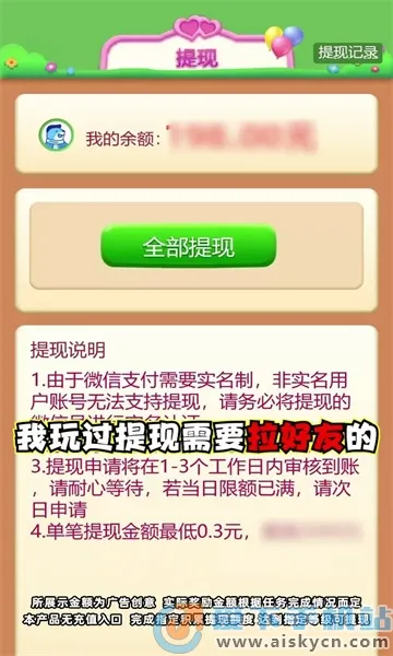 ������ս(����Ӯ���)v907.101 �ֻ���