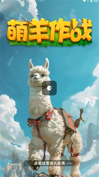 ������ս(����Ӯ���)