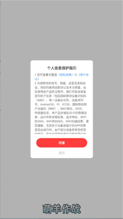 ������ս(����Ӯ���)v907.101 �ֻ���