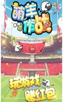 ������ս(����Ӯ���)