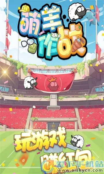 ������ս(����Ӯ���)