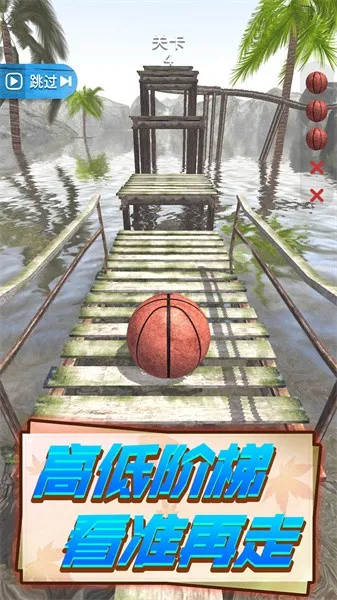 �켣��3D(С�򴳹���)v1.0.1117 �ٷ�����