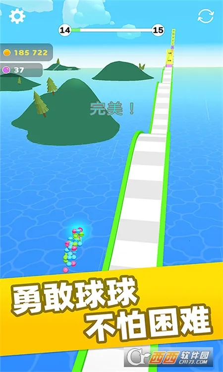 �켣��3D(С�򴳹���)v1.0.1117 �ٷ�����