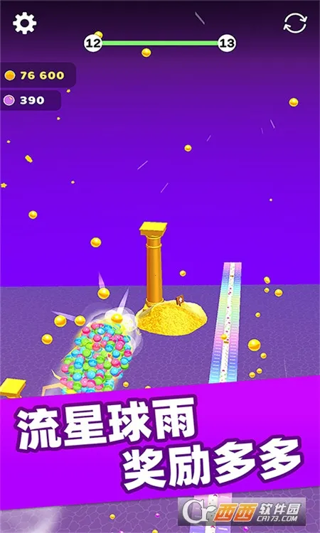 �켣��3D(С�򴳹���)v1.0.1117 �ٷ�����