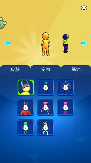 ���ܻ���˰�׿���ֻ���v1.0.1 ��Ѱ�