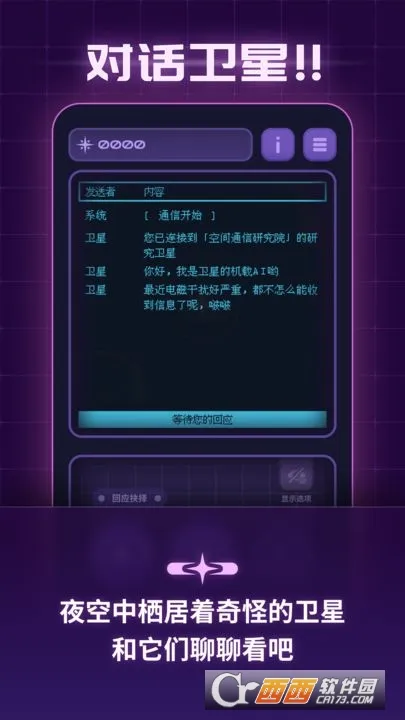 ���֮��2025�ٷ����°汾v0.1.0 ��Ѱ�