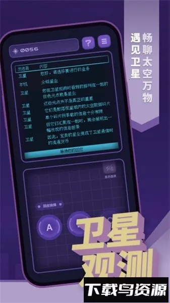 ���֮��2025�ٷ����°汾v0.1.0 ��Ѱ�