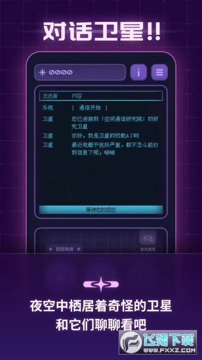 ���֮��2025�ٷ����°汾v0.1.0 ��Ѱ�