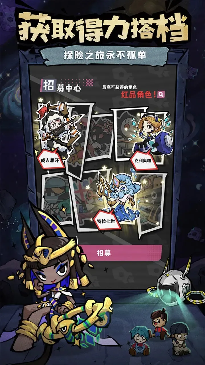 ��Ե����2025���°汾v1.0.0 �ٷ�����