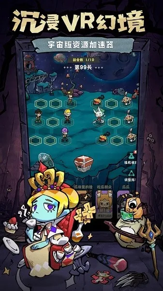 ��Ե����2025���°汾v1.0.0 �ٷ�����