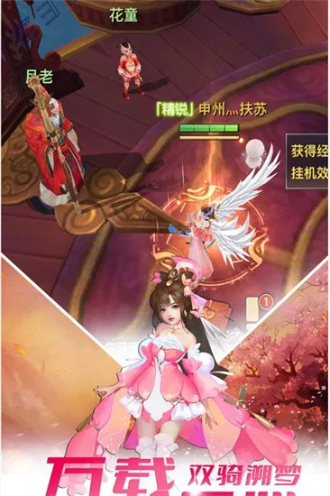 ������ս3��ҫ֮ս(���������淨)v1.38.1 ��Ѱ�