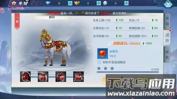 ������ս3��ҫ֮ս(���������淨)