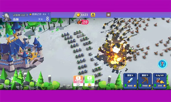 ������ض���(����Ԫ�س�)v1.0 ��׿��