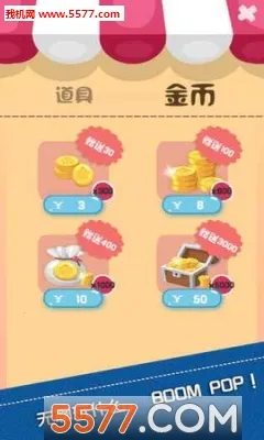 ����������(����������)v1.0.3 �ٷ�����