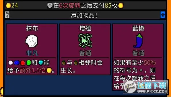 ���˷���(�ⷿ�ϻ���)v1.2.13 ��׿��