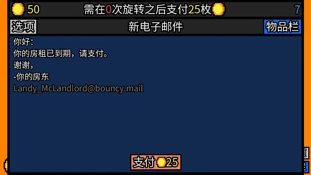 ���˷���(�ⷿ�ϻ���)v1.2.13 ��׿��