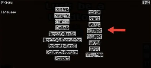 幸运房东(租房老虎机) 幸运房东(租房老虎机)