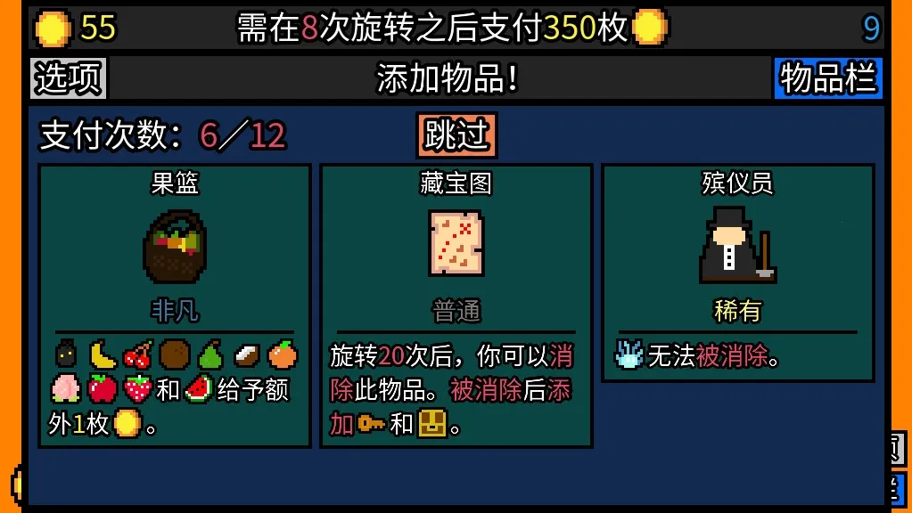 ���˷���(�ⷿ�ϻ���)v1.2.13 ��׿��