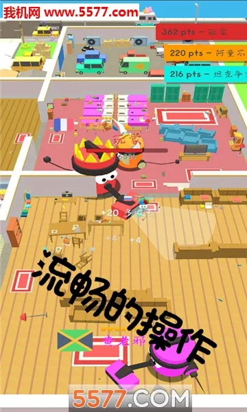 ӵ�������س���(����������Ϸ)v1.5 �ٷ�����