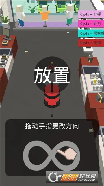 ӵ�������س���(����������Ϸ)v1.5 �ٷ�����