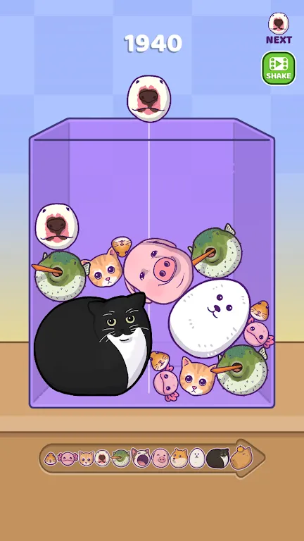 �ϲ����������ֻ���v1.5.5 �ٷ�����