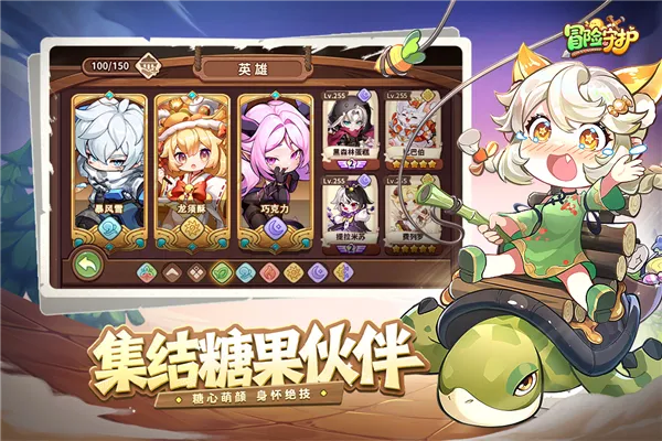 ð���ػ�(�ܿῨ����)v1.0.1 �ֻ���