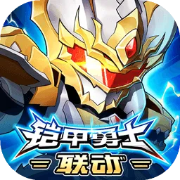 ð���ػ�(�ܿῨ����)v1.0.1 �ֻ���