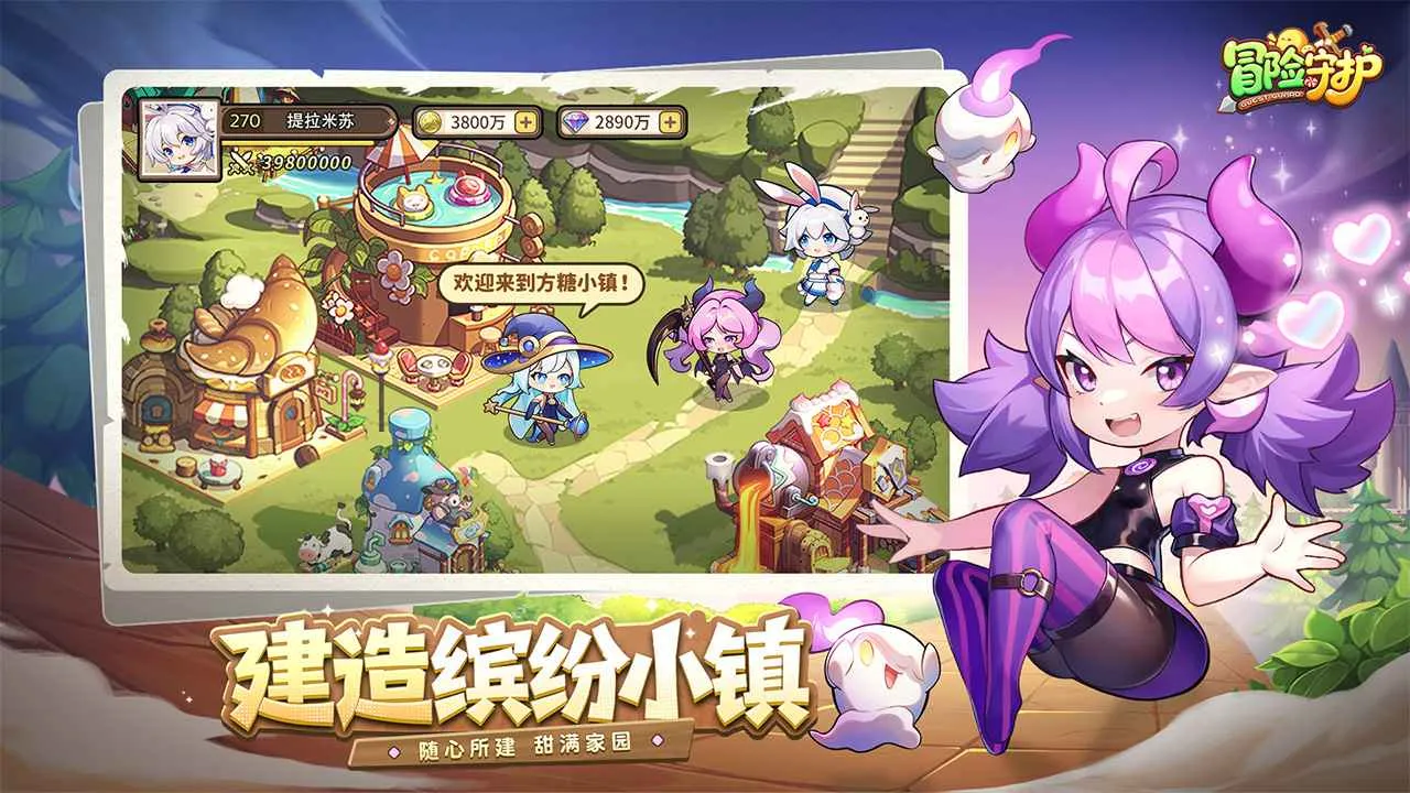 ð���ػ�(�ܿῨ����)v1.0.1 �ֻ���