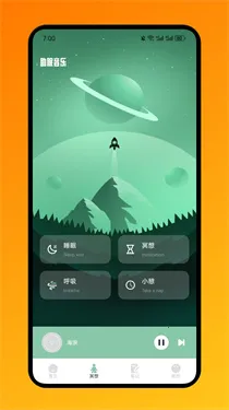 ����FM����2025�ٷ����°汾v1.1 ��Ѱ�