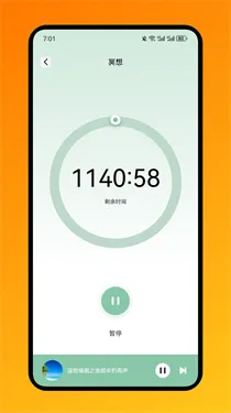 ����FM����2025�ٷ����°汾v1.1 ��Ѱ�