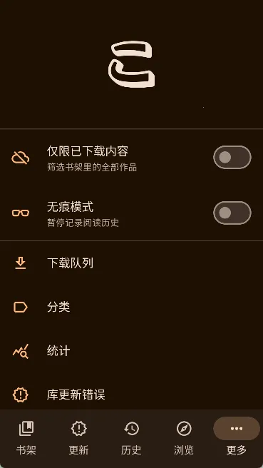 Komikku(�����Ķ�)v1.11.2 ��Ѱ�