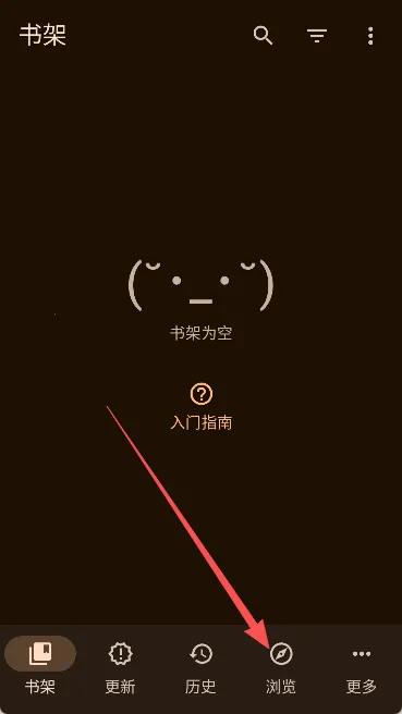 Komikku(漫画阅读) Komikku(漫画阅读)