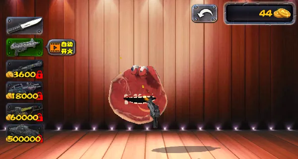 料理餐厅模拟(创意牛排游戏) 料理餐厅模拟(创意牛排游戏)