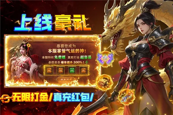 ����֮������2025���°汾v9993.0.01 ��Ѱ�