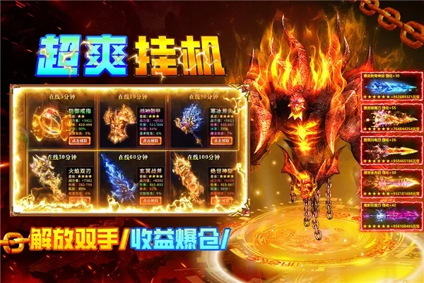 ����֮������2025���°汾v9993.0.01 ��Ѱ�