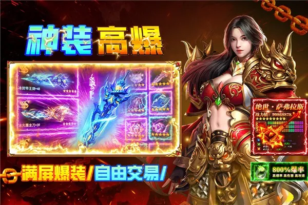 ����֮������2025���°汾v9993.0.01 ��Ѱ�