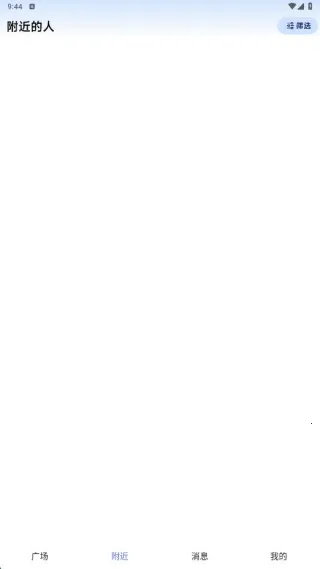 ��΢2025�ٷ�����