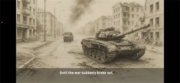 �ֲ��ش�ĩ������2025�ٷ�����v0.2.128 �ֻ���