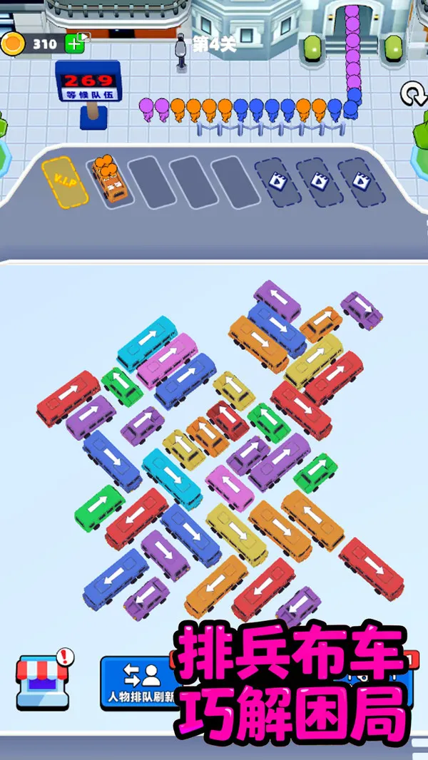 �ռ�����(����������)v1.0.0 ��׿��