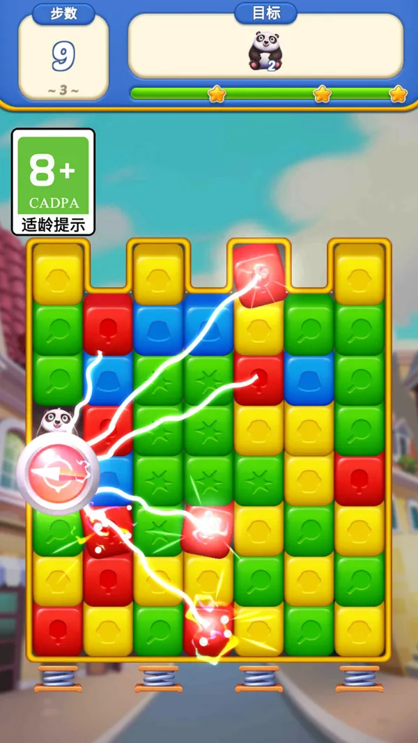 ����������(����������)v1.0.1 �ֻ���