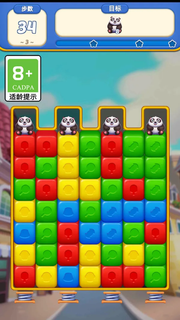 ����������(����������)v1.0.1 �ֻ���